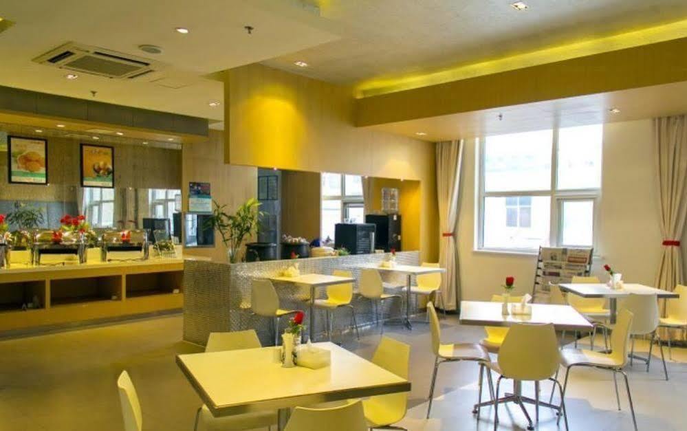 Jinjiang Binzhou Huanghe 4Th Road Hotel Exterior foto