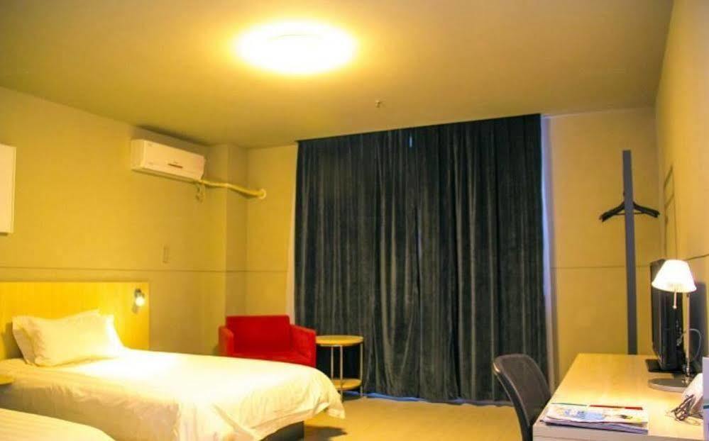 Jinjiang Binzhou Huanghe 4Th Road Hotel Exterior foto